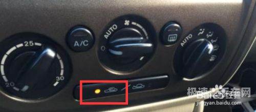 汽车关闭空调按哪个键打开（汽车关闭空调按哪个键打开暖风）