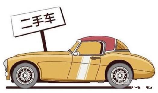 汤阴县不押车贷款-二手车周转贷款专业服务