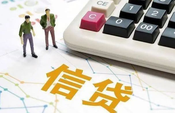 梓潼县个人汽车贷款-分期车二次抵押贷款正规渠道