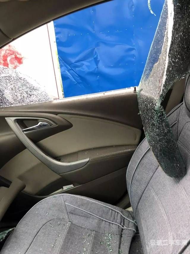 汽车车窗被撞怎么办要赔偿（车窗被砸了对车有什么影响）