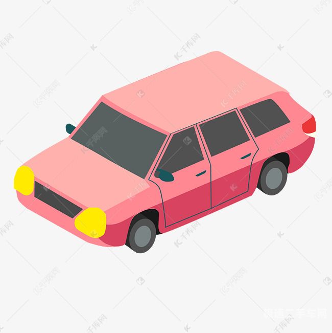 粉色汽车平价品牌有哪些（粉色轿车）